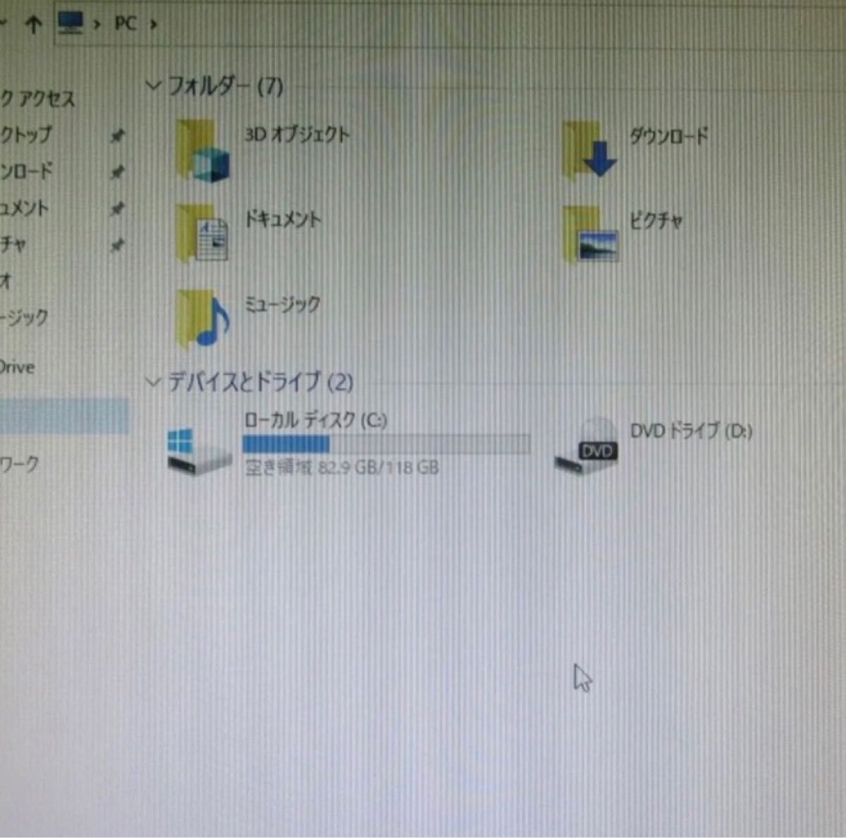 省スペース！ 高年式＆高性能Corei7-6700/メ16GB/SSD/DVD