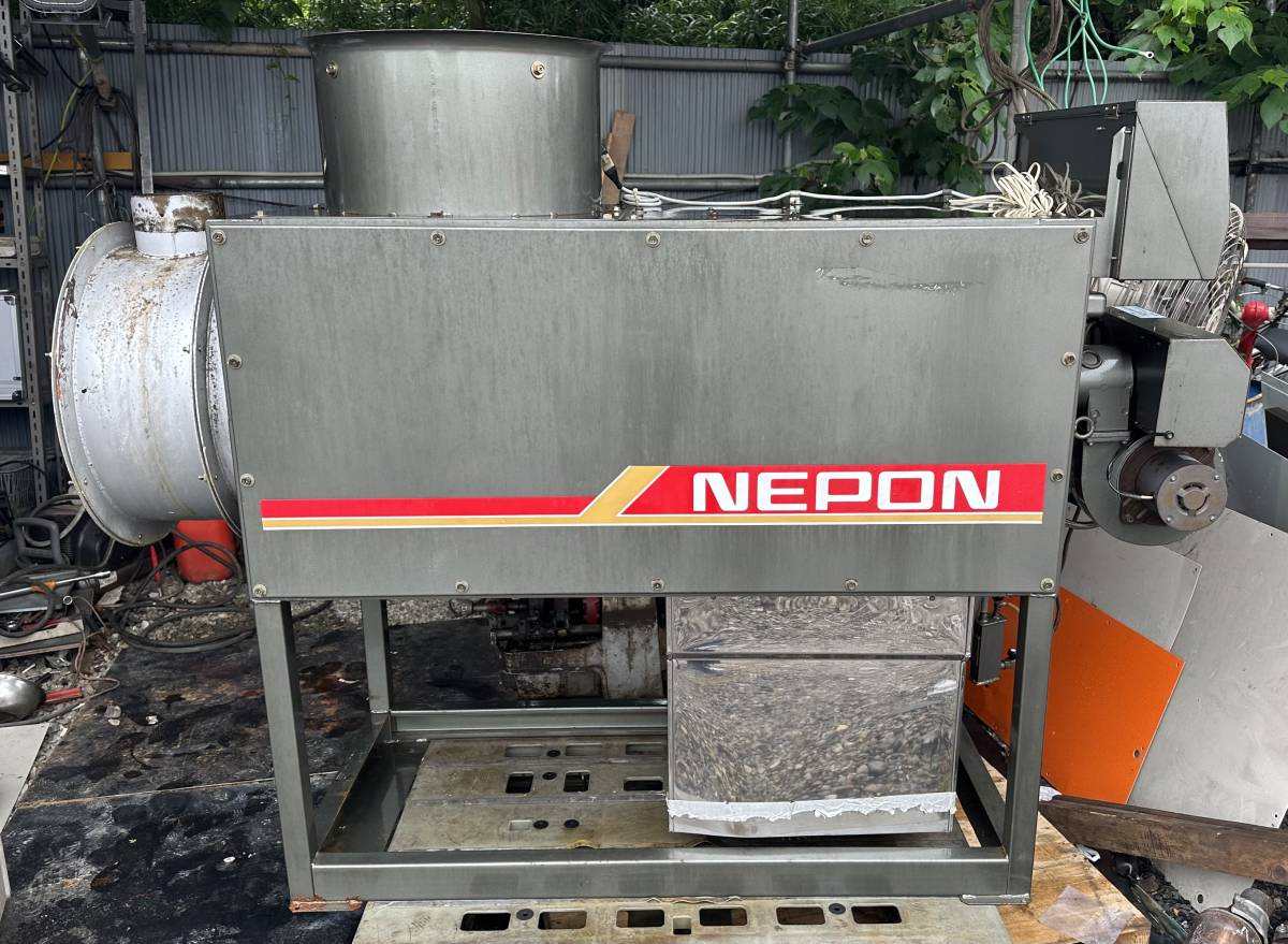 NEPON ネポン ハウスカオンキ 園芸用温風暖房機 HK-1520 発送 引取限定