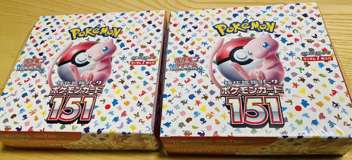 ポケモン カード 151 未開封シュリンク付き 2box | gkcsu.org