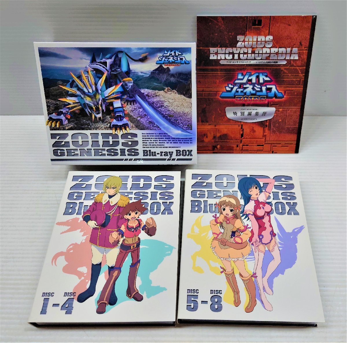 IZU【品】 ゾイドジェネシス Blu-ray BOX 〈009-230606-YH-01-IZU