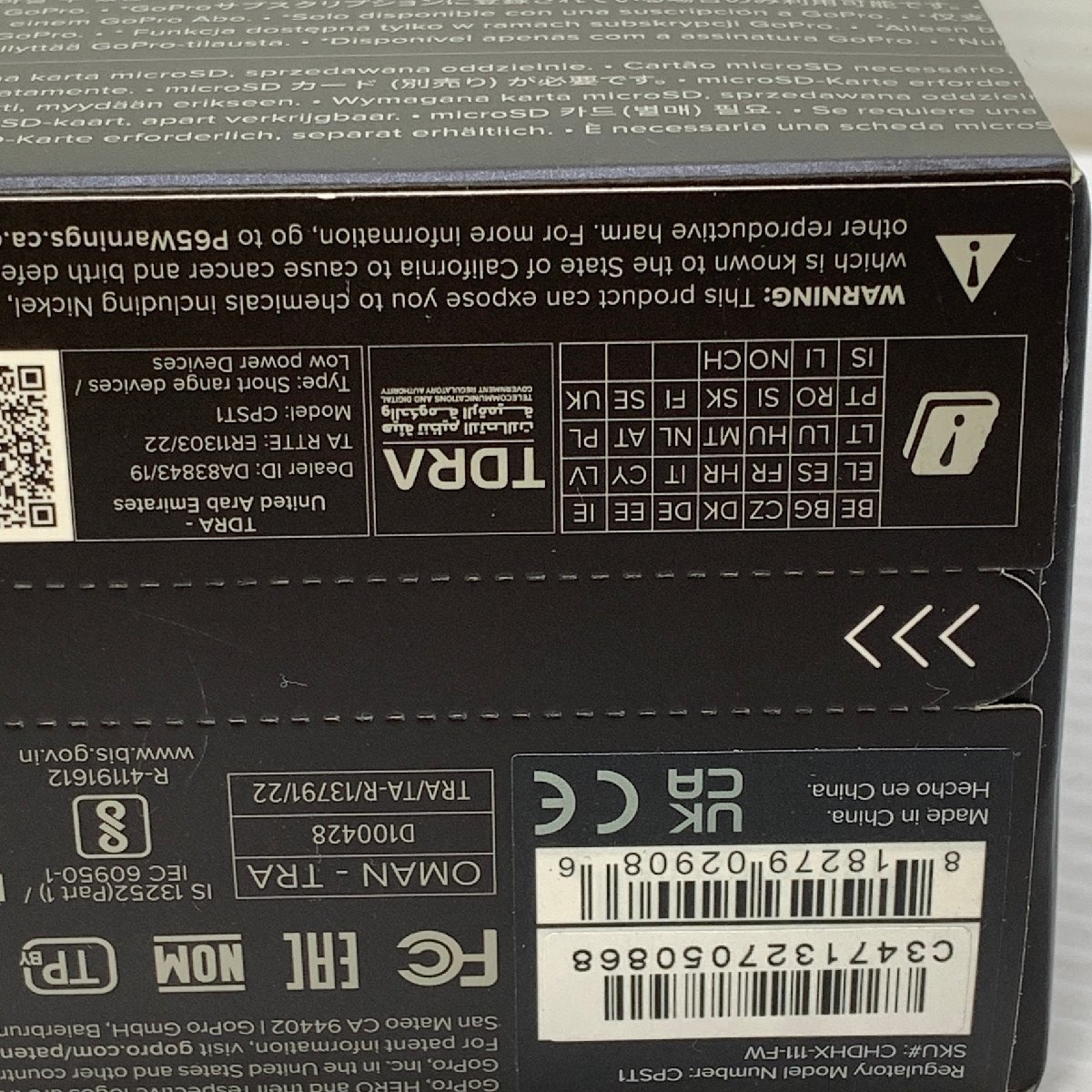 MIN【未使用品】 MSMK 日本語版 GoPro HERO11 Black ゴー