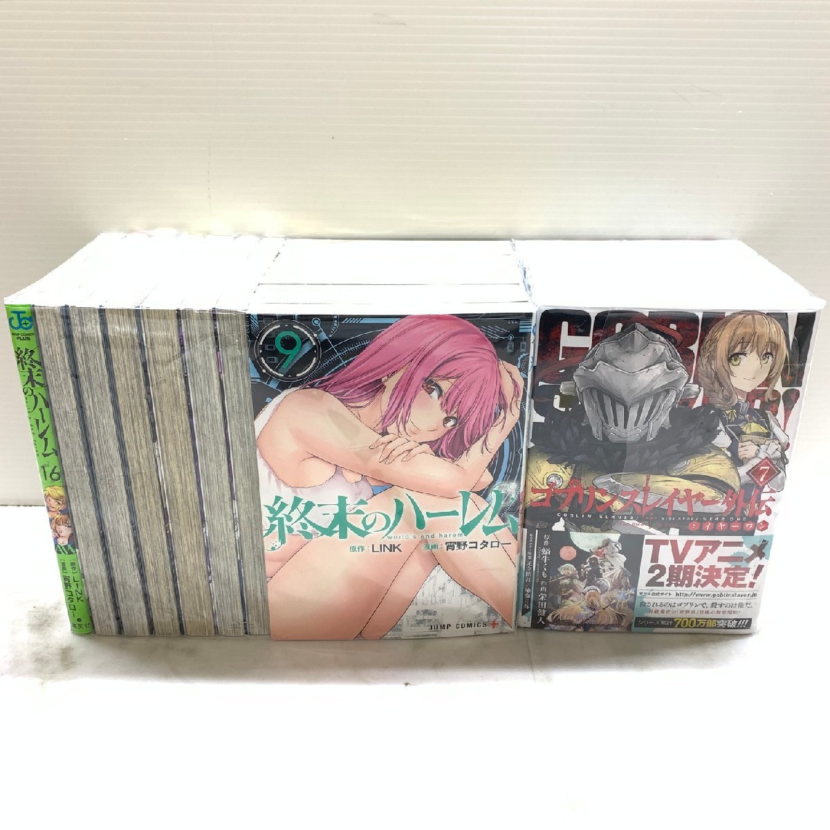 MIN【現状渡し品】 青年誌コミックまとめ 終末のハーレム1-16巻.男子