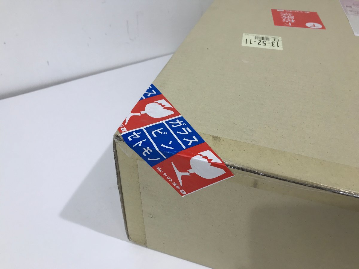 新品未開封CSMブレイバックル&ラウズアブゾーバー&ブレイラウザー