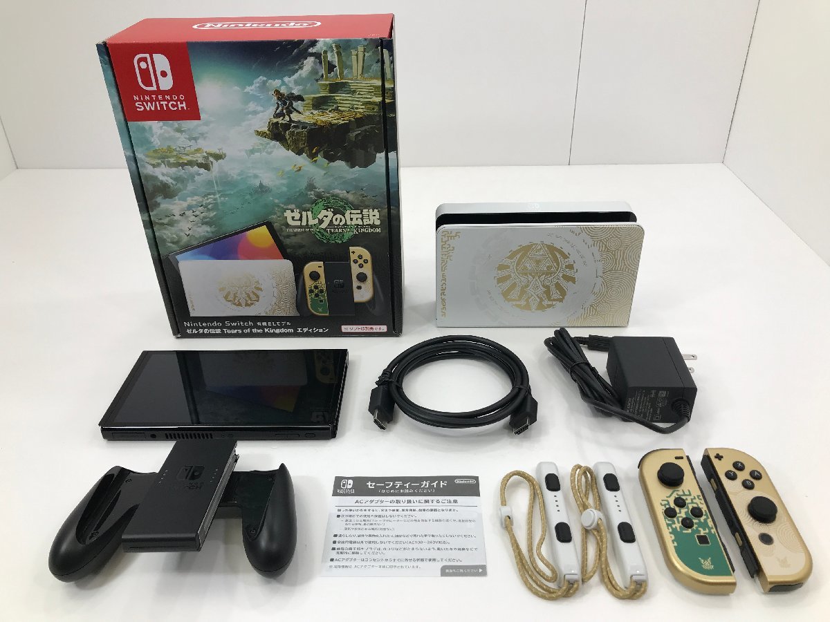 新品 Nintendo Switch(有機ELモデル) ゼルダの伝説 ティアーズ オブ ザ キングダムエディション ニンテンドー スイッチ 任天堂