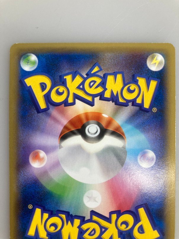 H【品】 ポケモンカード ゲンガーEX 090/088 SR XY4 凹みキズあり 〈72
