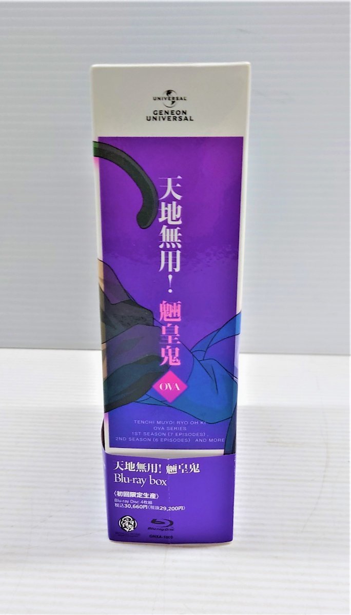 IZU【中古品】 天地無用!魎皇鬼 OVA Blu‐ray BOX 〈009-230608-YH