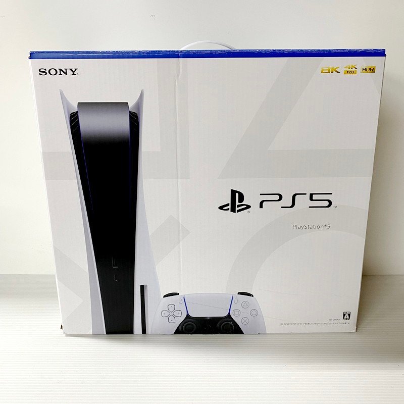 IZU【中古品】 PlayStation5 プレイステーション5 PS5 本体 CFI-1200