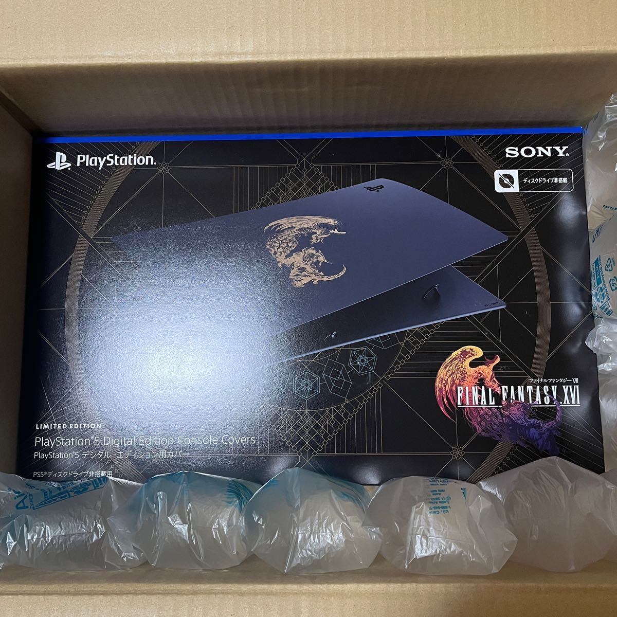 純正 PlayStation5 デジタルエディション用 カバー “FINAL FANTASY XVI