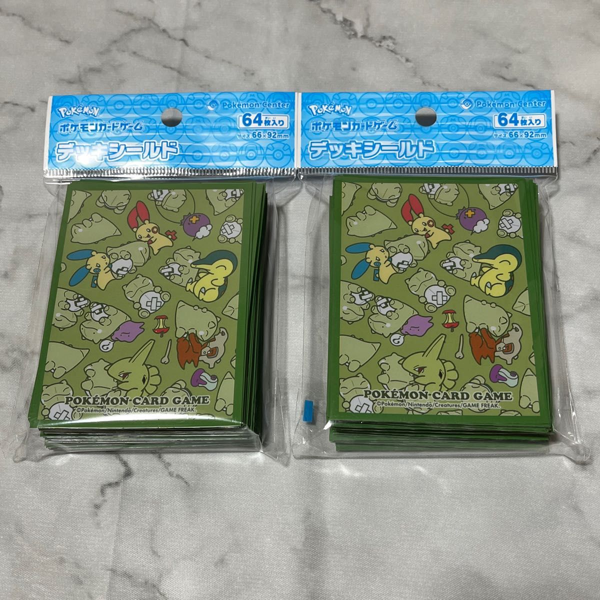 ポケモンカードゲーム デッキシールド ポケパルレのみがわり ×2