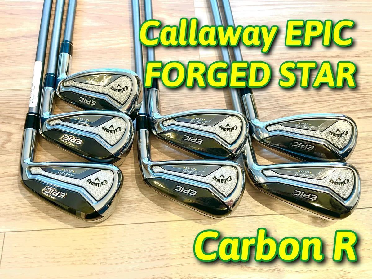 Callaway Forged Star epic キャロウェイ エピック アイアンセット 7本