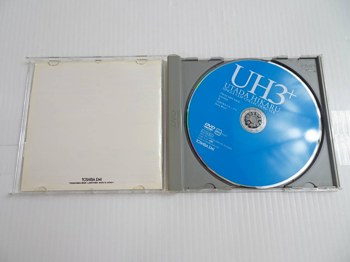 L120・Utada Hikaru - Wait & See ~リスク~ DVD 動作確認済 中古現状品_画像5