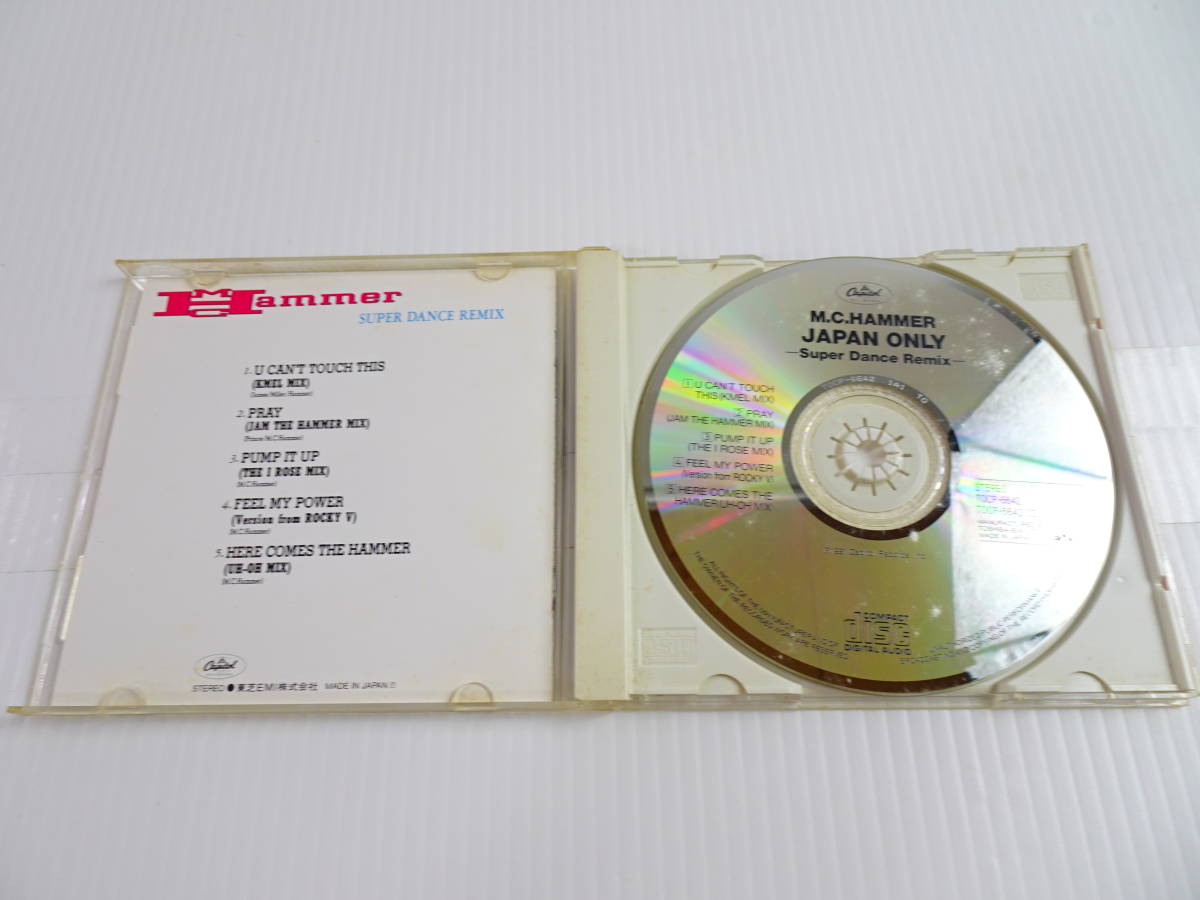 L209・M.C.HAMMER SUPER DANCE REMIX CD 動作確認済 中古現状品_画像3