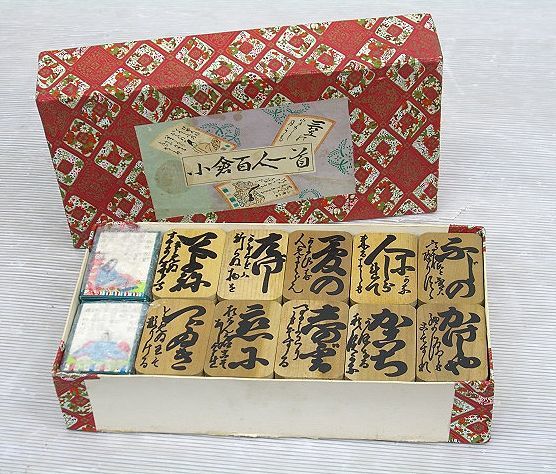 男女兼用 - Yahoo!オークション 【Nサキ42】小倉百人一首 読み札 木札 百人一首