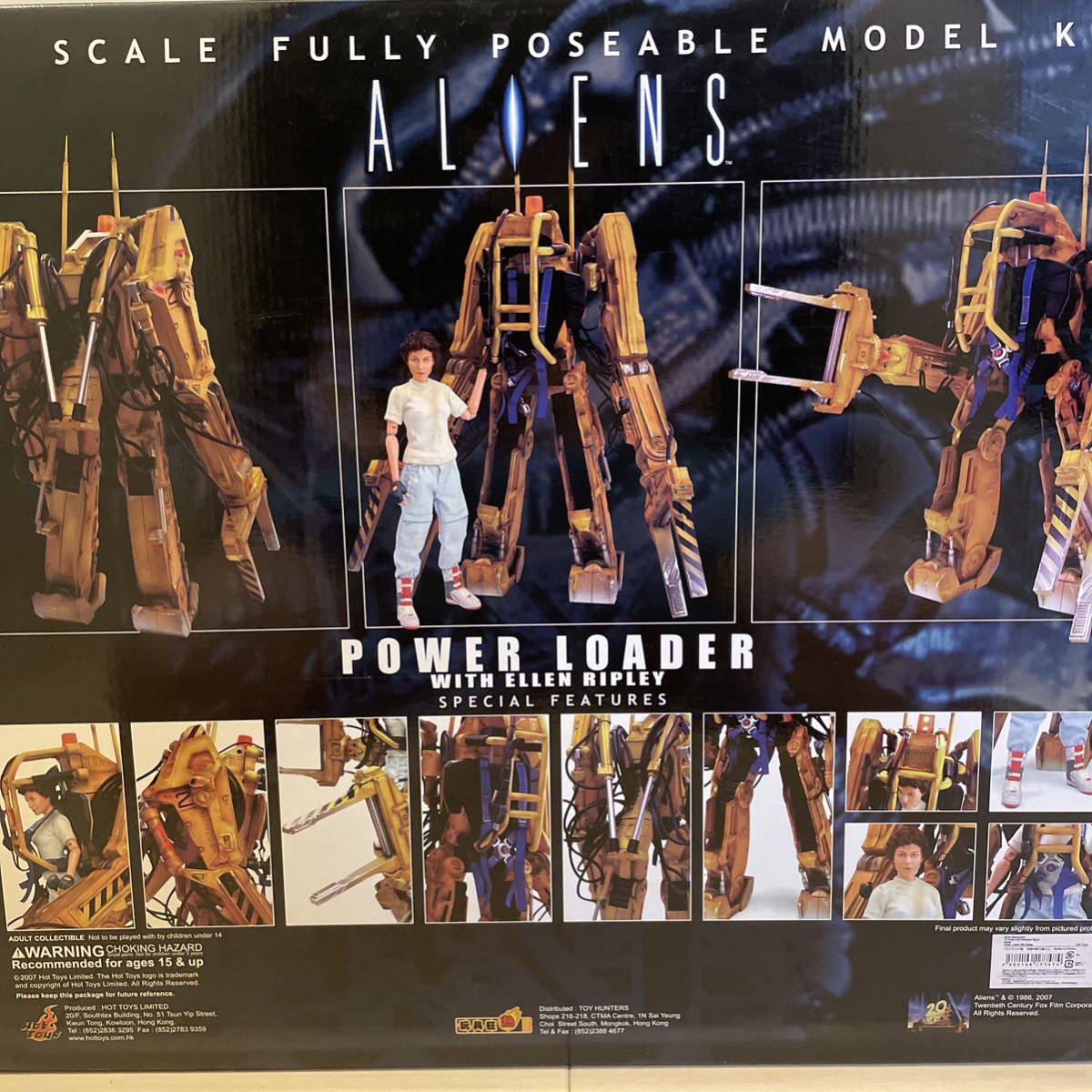 ホットトイズ パワーローダー エレンリプリー エイリアン2 1/6 hottoys
