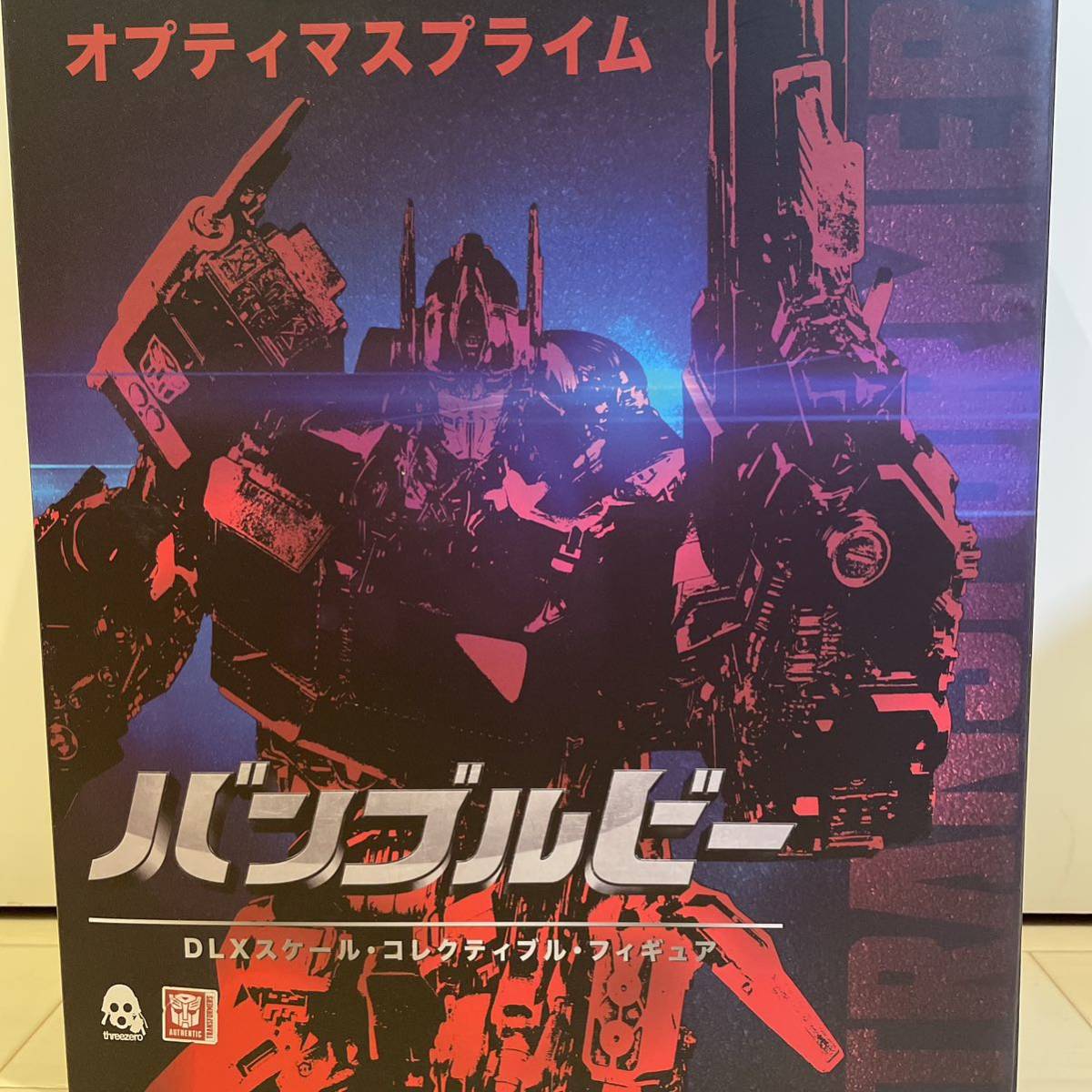 スリーゼロ DLX オプティマスプライム バンブルビー