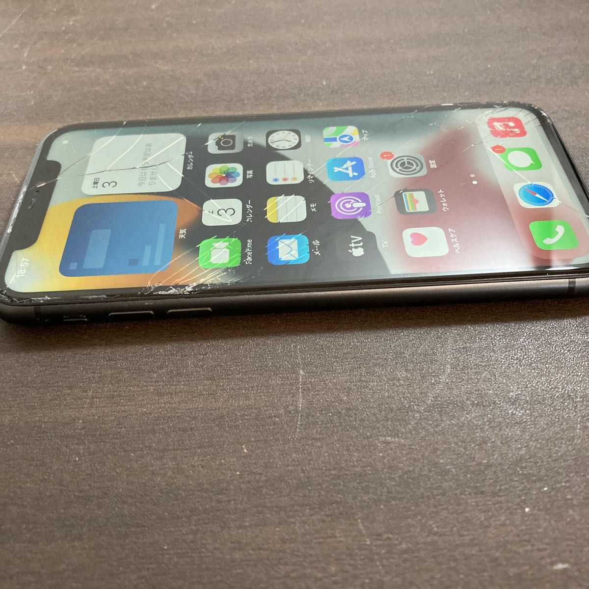 6134 iPhone11 128GB ブラック SIMフリー ジャンク品 | noonanwaste.com