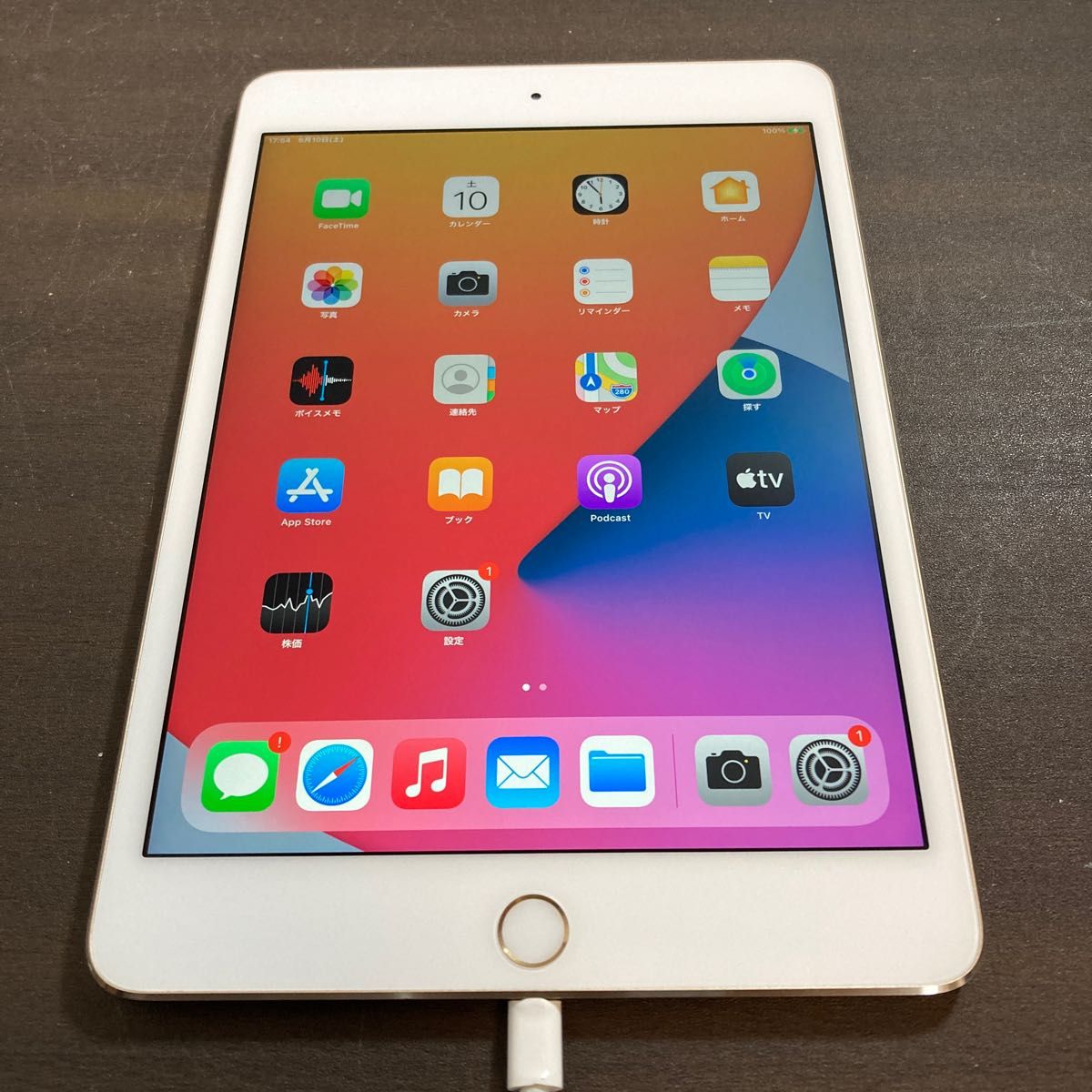 58936 iPad mini4 16GB GOLD Wi-Fiモデル ジャンク品|PayPayフリマ