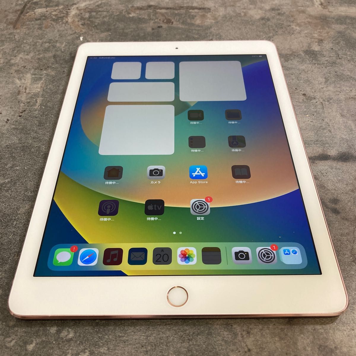 3760 iPad Pro9 7inch 256GB GOLD Wi-Fiモデル ジャンク品｜PayPayフリマ