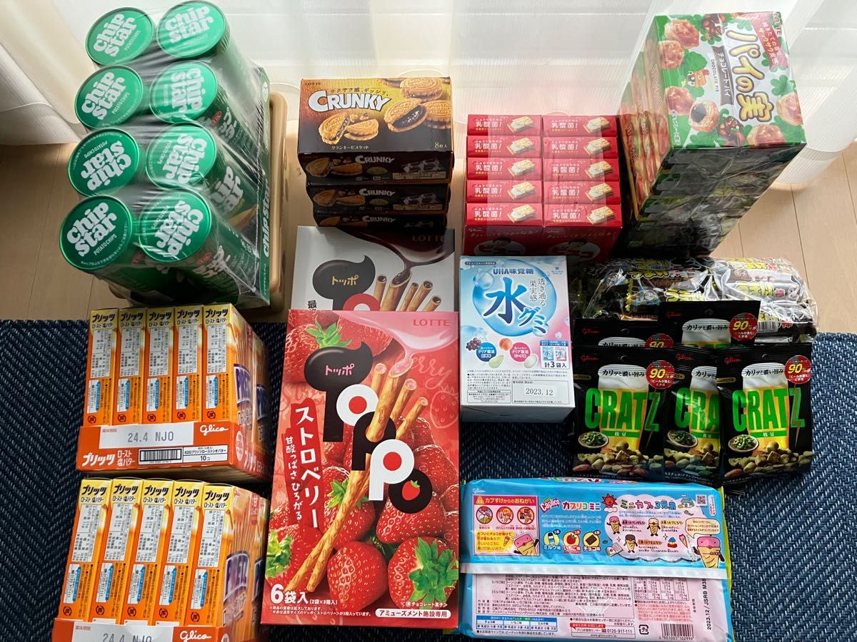 お菓子 駄菓子 大量 まとめ売り 詰め合わせ|Yahoo!フリマ(旧 お菓子 駄菓子 大量 まとめ売り 詰め合わせ|Yahoo!フリマ(旧