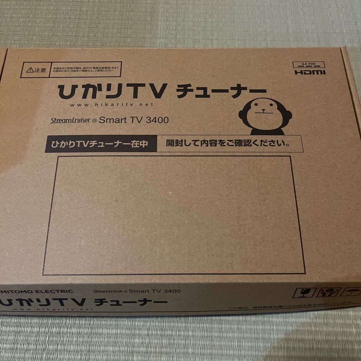 ひかりTV 4K対応トリプルチューナー ST-3400 Yahoo!フリマ（旧）-