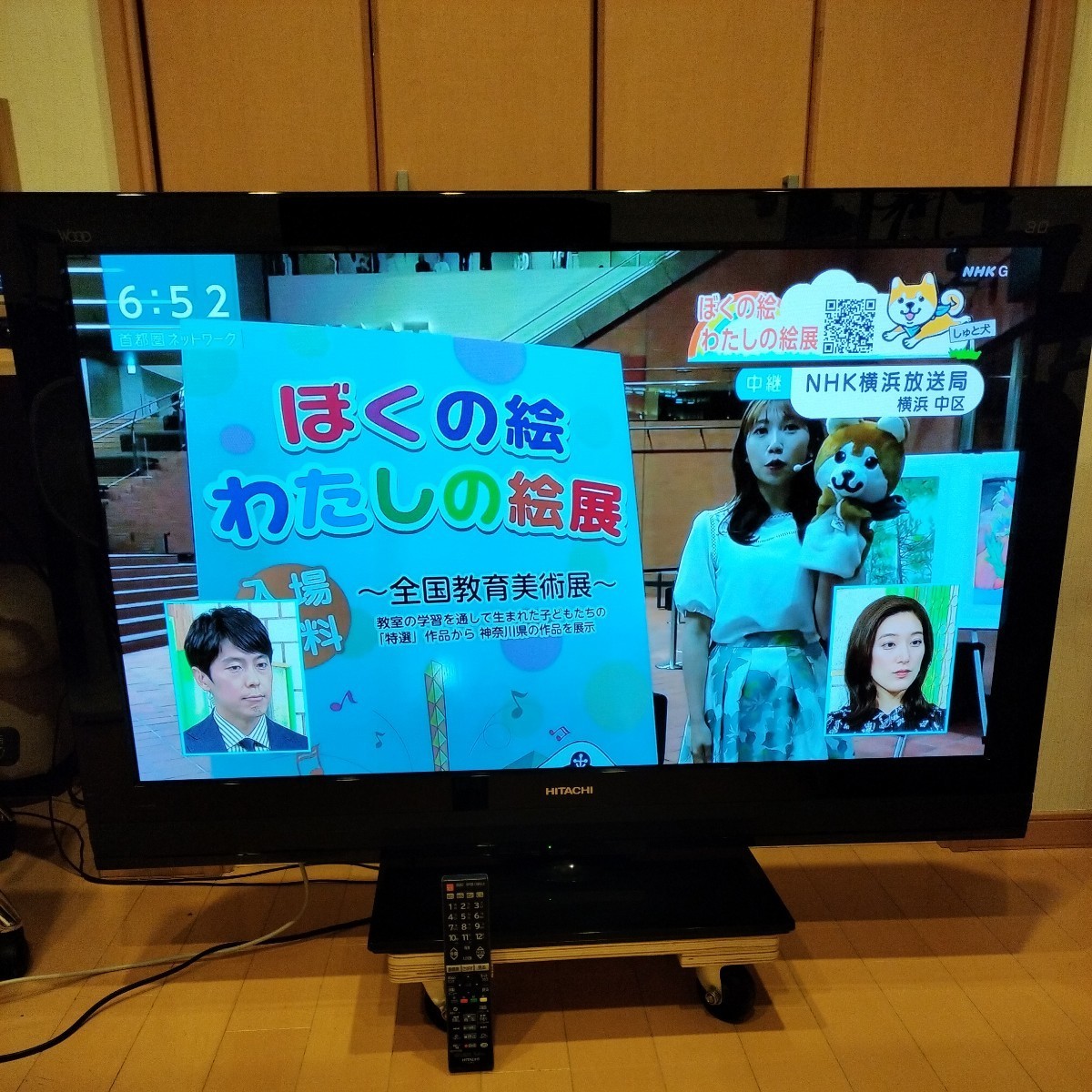 Yahoo!オークション - 超希少 日立プラズマテレビ最終モデル46型 Yahoo!オークション - 超希少 日立プラズマテレビ最終モデル46型