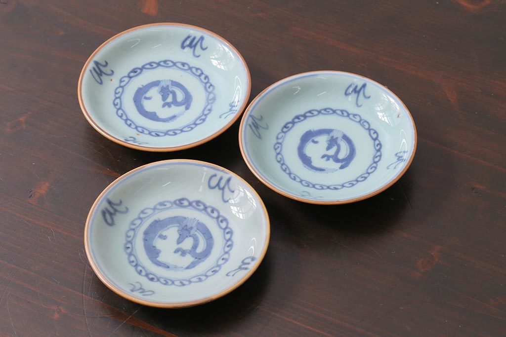 R-037848　アンティーク雑貨　江戸期　萬歴年製　小皿3枚(和食器)(R-037848)