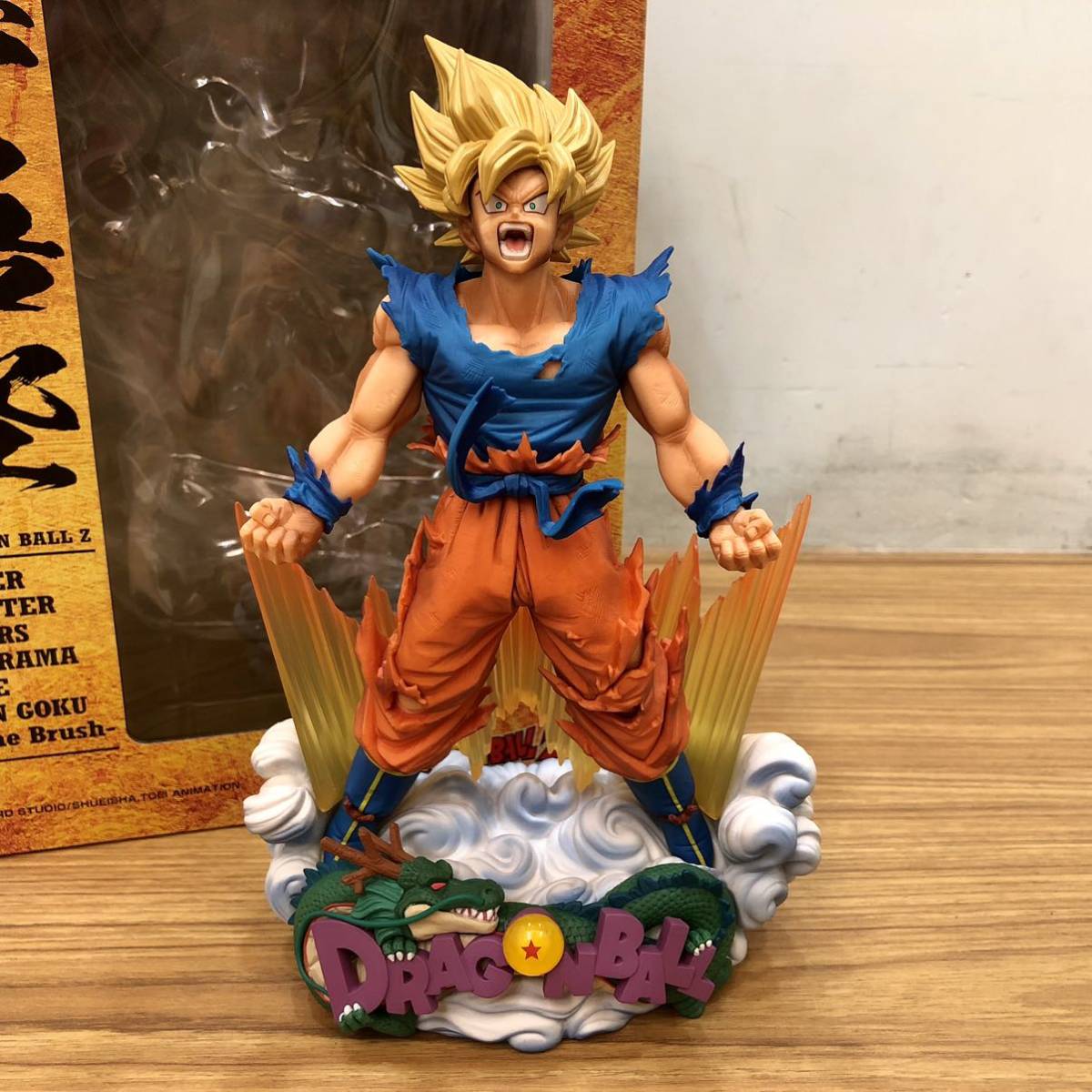 ドラゴンボール 孫悟空 SMSD フィギュア SMSDドラゴンボール孫悟空の画像のような海外正規品