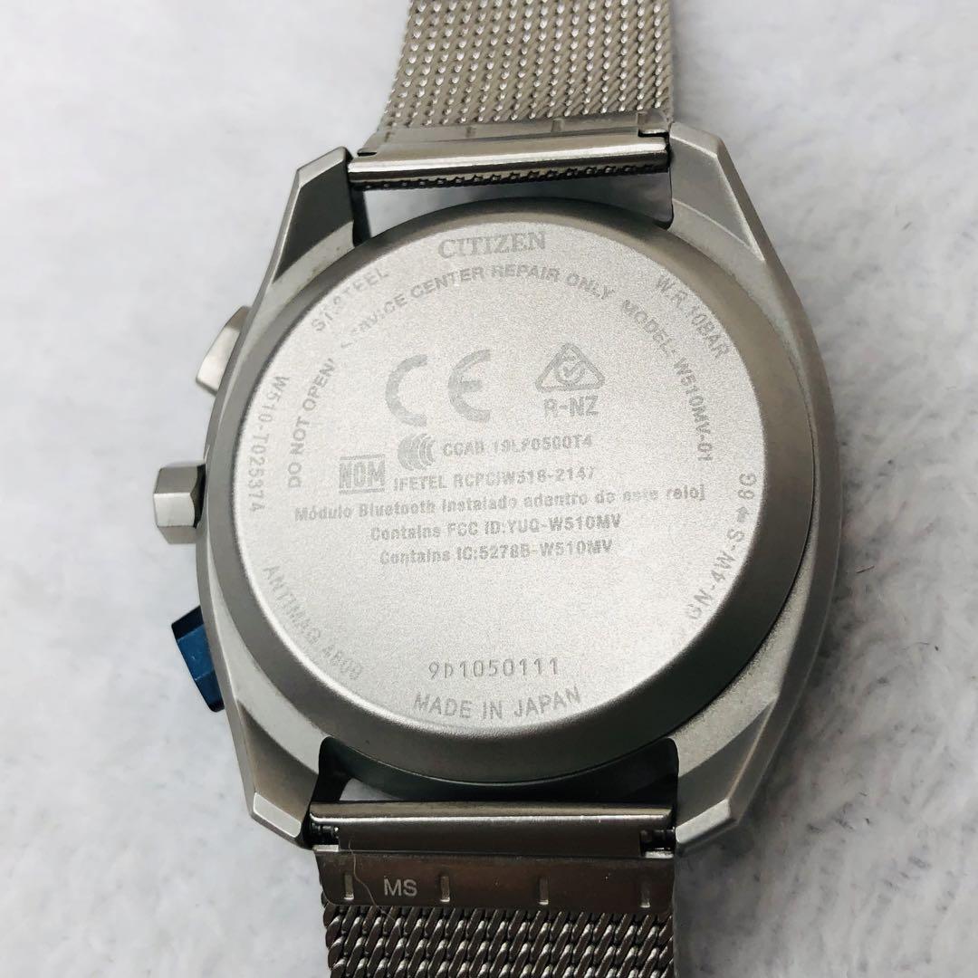 美品 CITIZEN シチズン 腕時計 BZ7000-60L W510MV-01 エコ