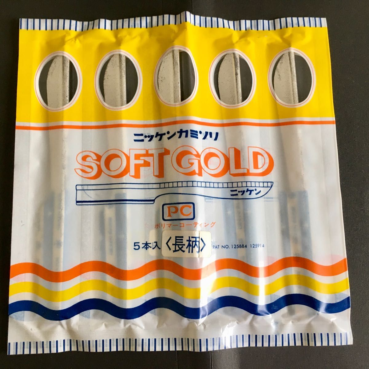 【新品未開封】刃物の町ニッケンかみそり㈱　SOFT　GOLD　長柄 合計２４本