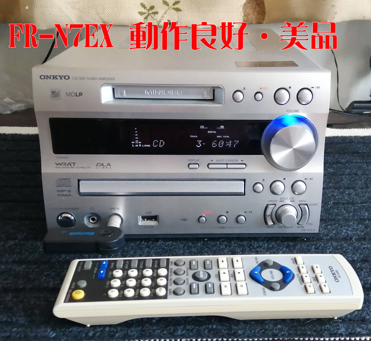 ONKYO FR-N7EX CD/MD/USBコンポ-