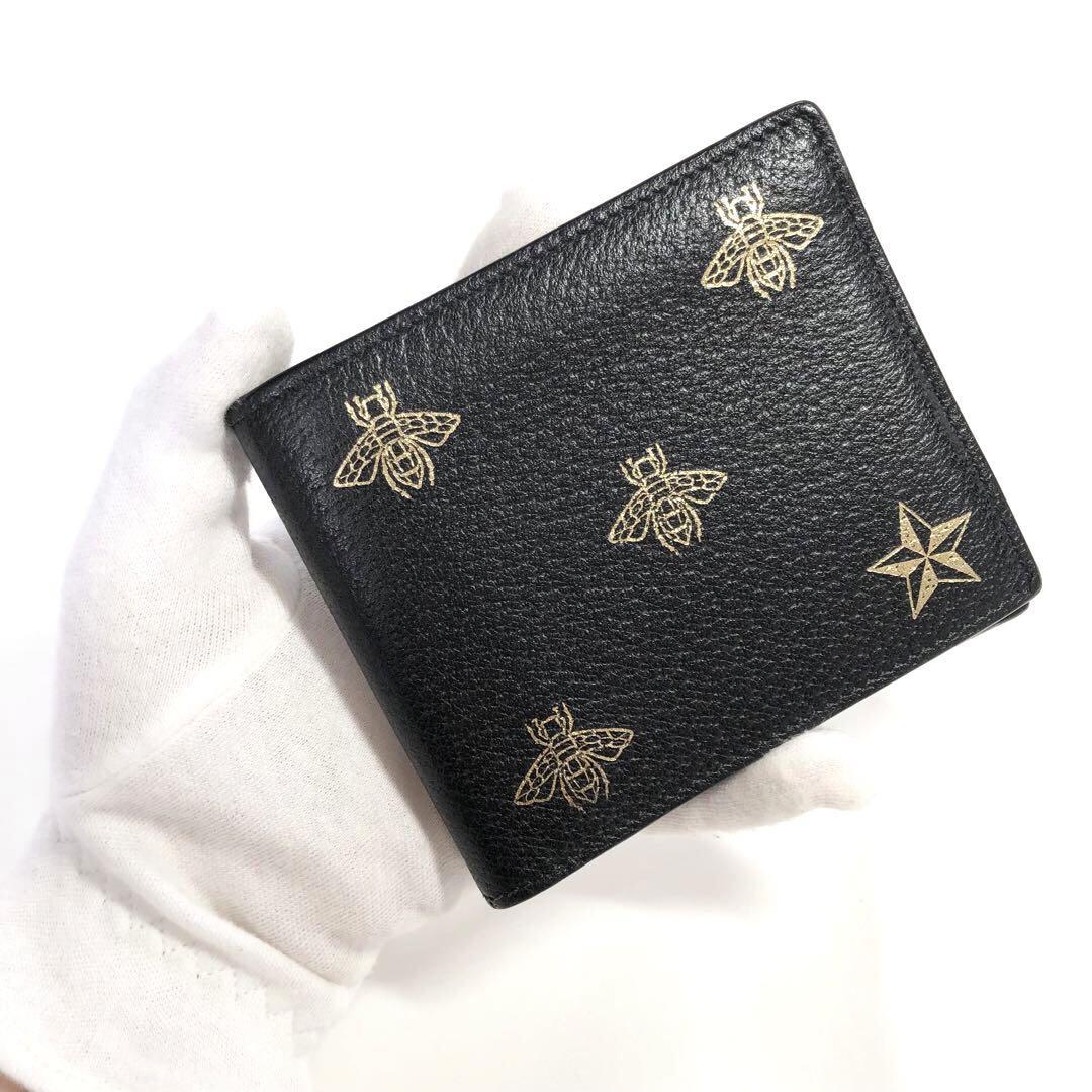 GUCCI 二つ折り財布 BEE STAR 蜂 ビー ブラック-