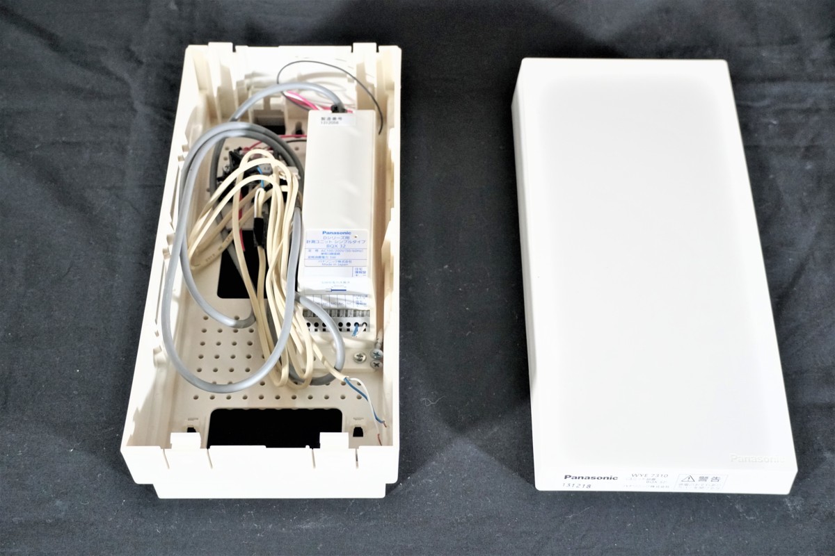 新入荷 AR421_As◆モデルR展示設置品◆Panasonic◆Dシリーズ用 計測ボックス◆WYE7310◆W150 H320 D125 その他 新入荷 AR421_As◆モデルR展示設置品◆Panasonic◆Dシリーズ用 計測ボックス◆WYE7310◆W150 H320 D125 その他