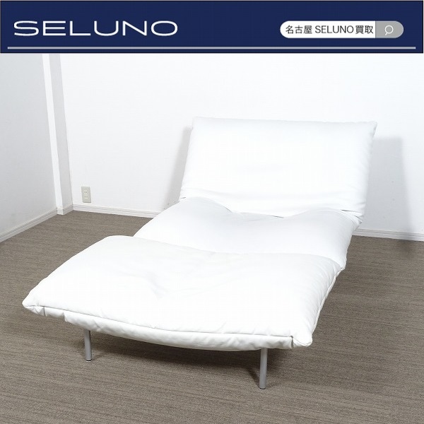 ★SELUNO★モデルハウス展示良品 Ligne Roset リーンロゼ CALIN-2 カラン2 リクライニング付き 2人掛けソファ & パフ SET 45万 (アクタス_画像1