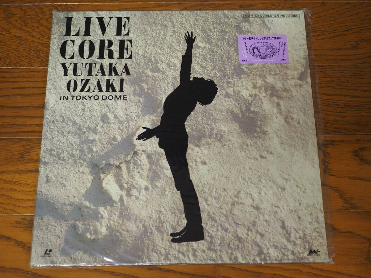 LD♪尾崎豊♪YUTAKA OZAKI IN TOKYO DOME　LIVE CORE　1988_画像1