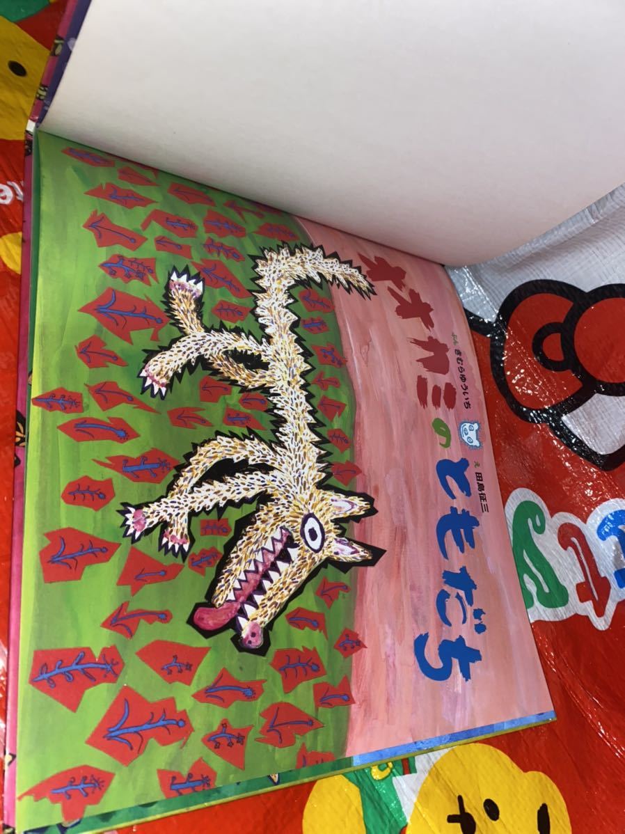 item_image_5