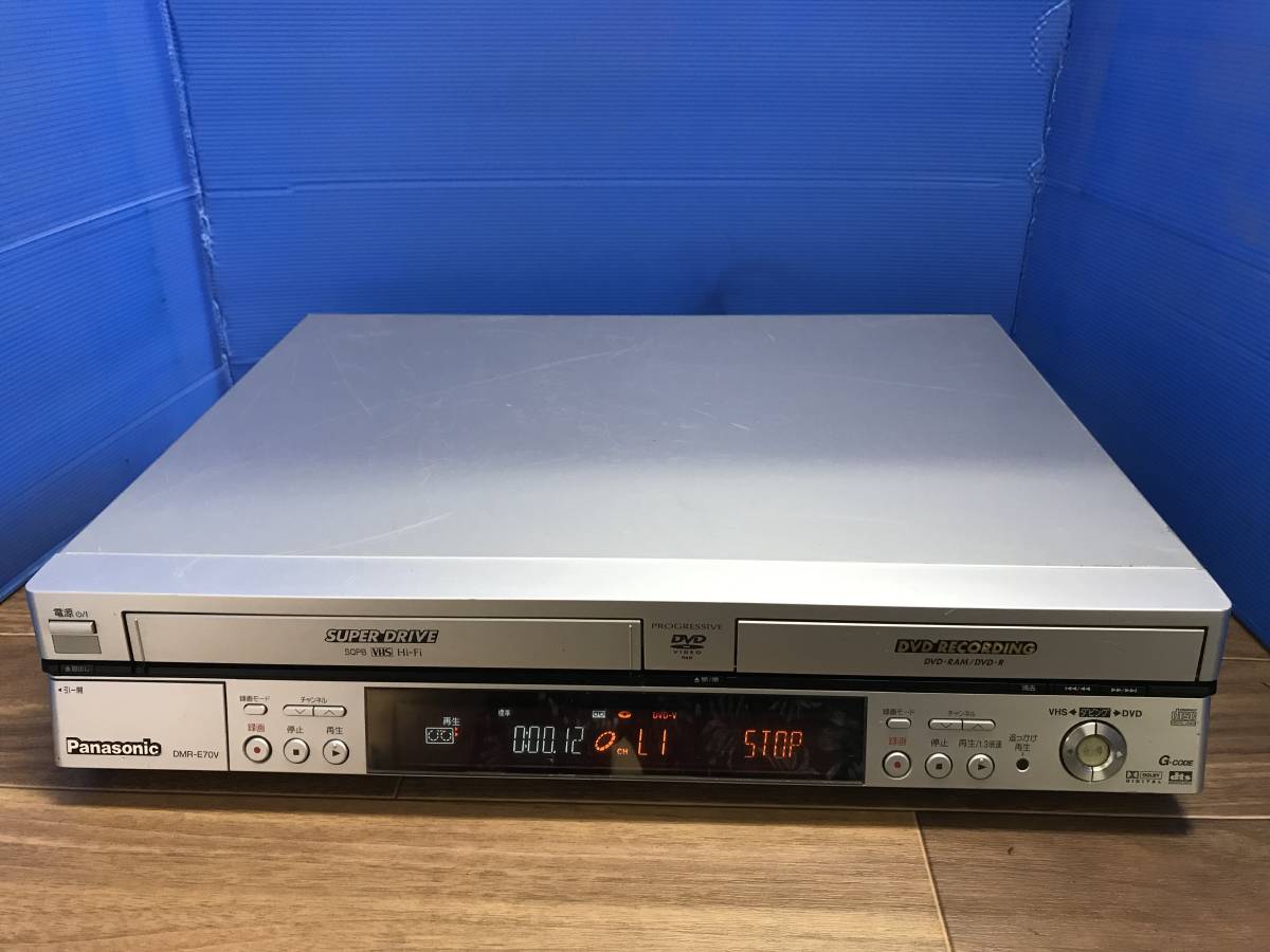 パナソニック DVD/VHS レコーダー DMR-E70V 中古品B-8079_画像2