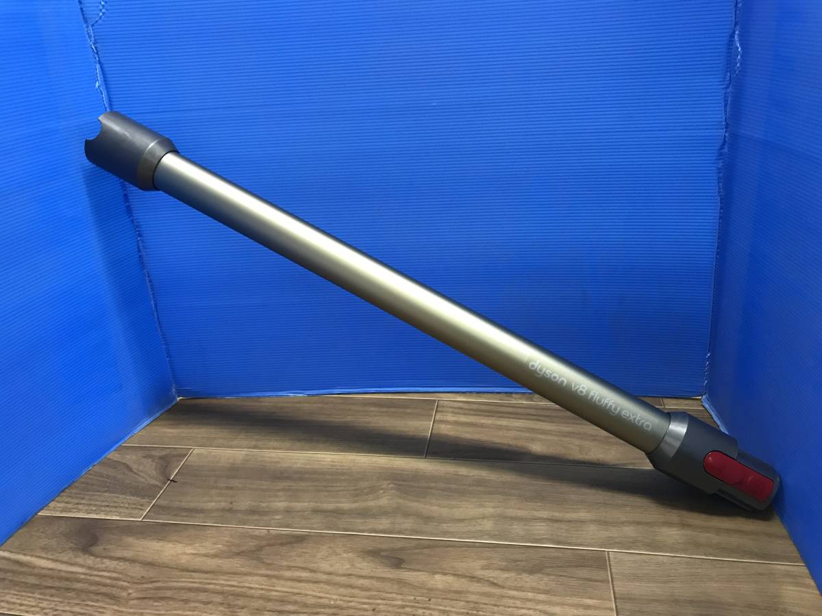 ダイソン Dyson V8 Fluffy Extra ロングパイプ 中古品B-8172 | anjale.lk