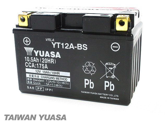 台湾ユアサバッテリー YUASA YT12A-BS ◆FT12A-BS FTZ9-BS 互換 GSR400 TL1000R バンディット1200 バンディット1250 GSX1300Rハヤブサ GW71_画像3