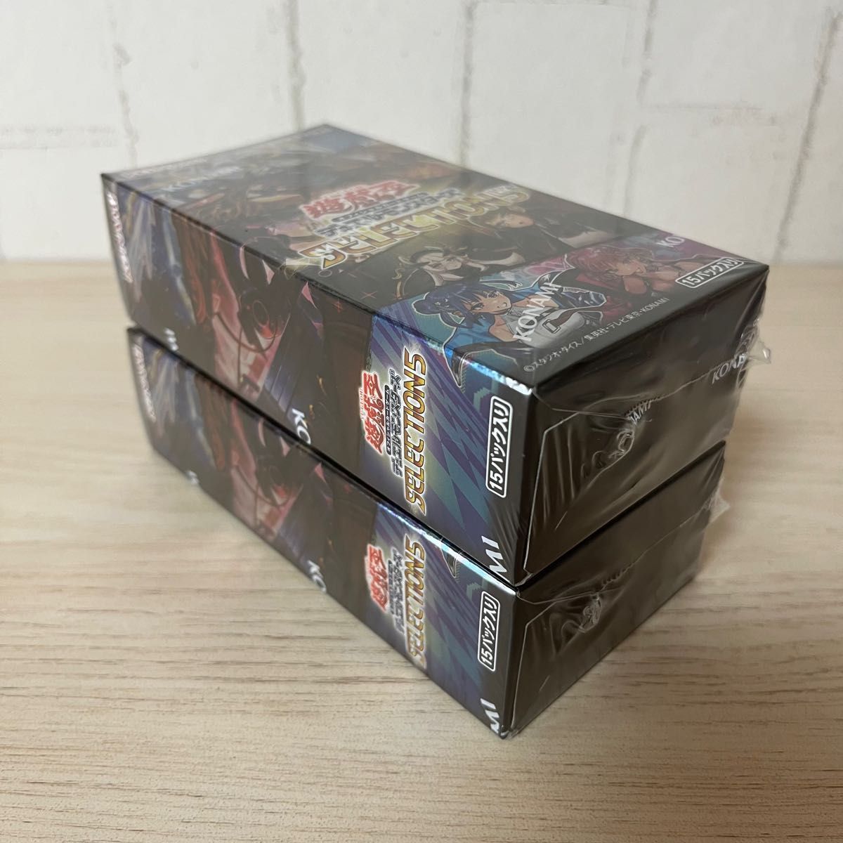 新品未開封シュリンク付き】遊戯王 セレクション5 2BOXセット|PayPay