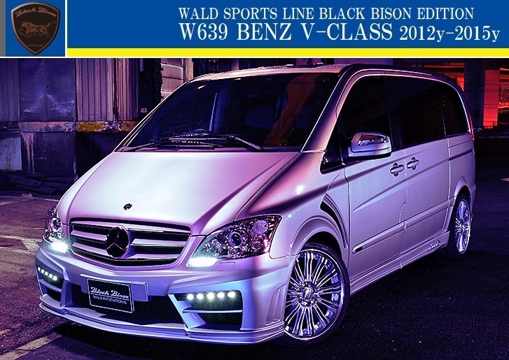 [M\'s]W639 Benz V350 latter term Short for (2012y-2015y)WALD Black Bison aero 3 point kit (F+S+R)||V Class Viano FRP Wald bar do
