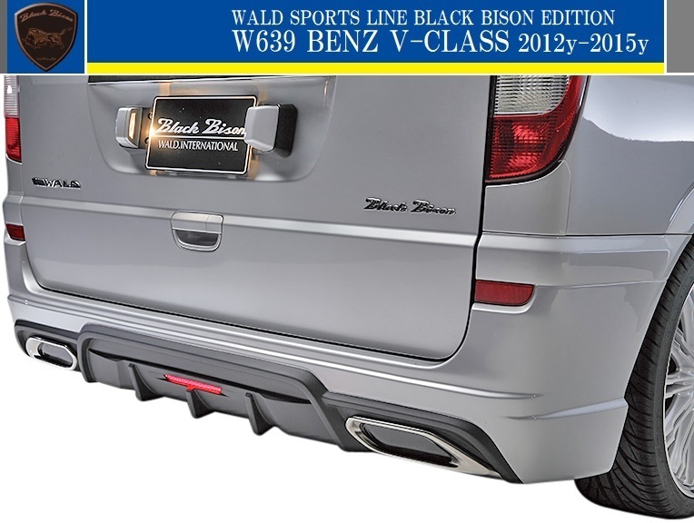 [M\'s]W639 Benz V350 latter term Short for (2012y-2015y)WALD Black Bison aero 3 point kit (F+S+R)||V Class Viano FRP Wald bar do