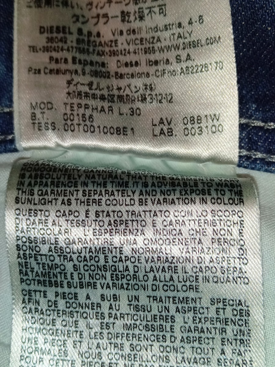 item_image_10