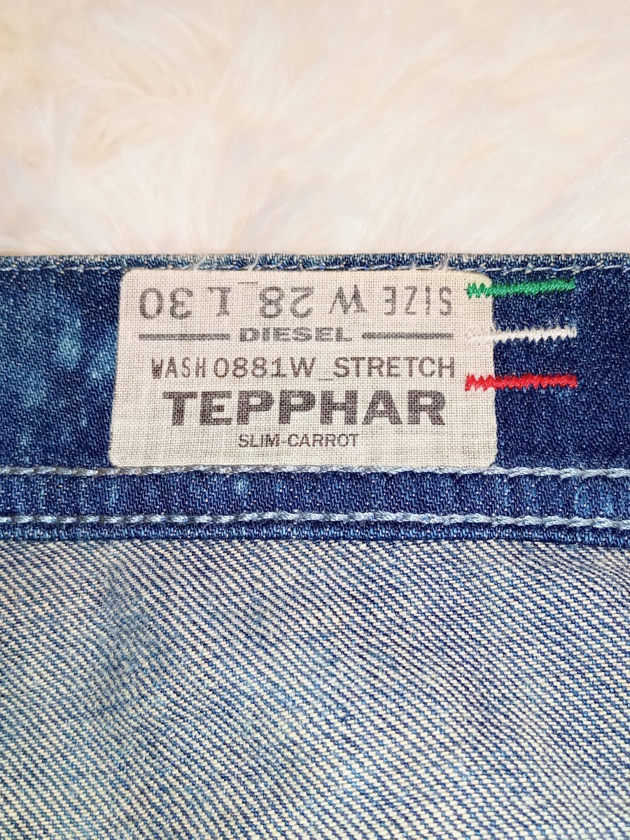 item_image_7