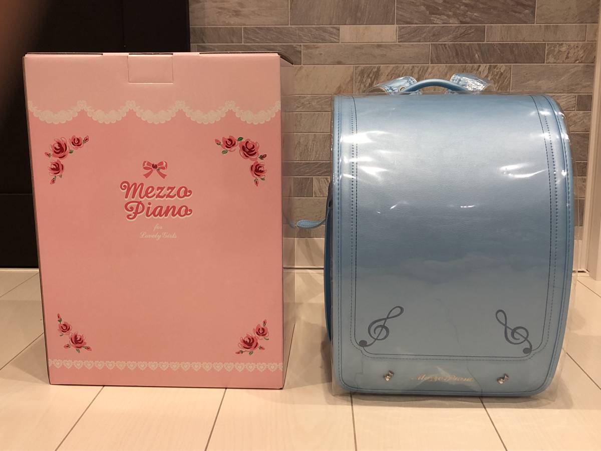 新品未使用!! 箱 ランドセルカバー付 メゾピアノ mezzo piano クラシックプレミアム ランドセル ブリリアンシエル 水色 青 女の子 ガーリー_画像1