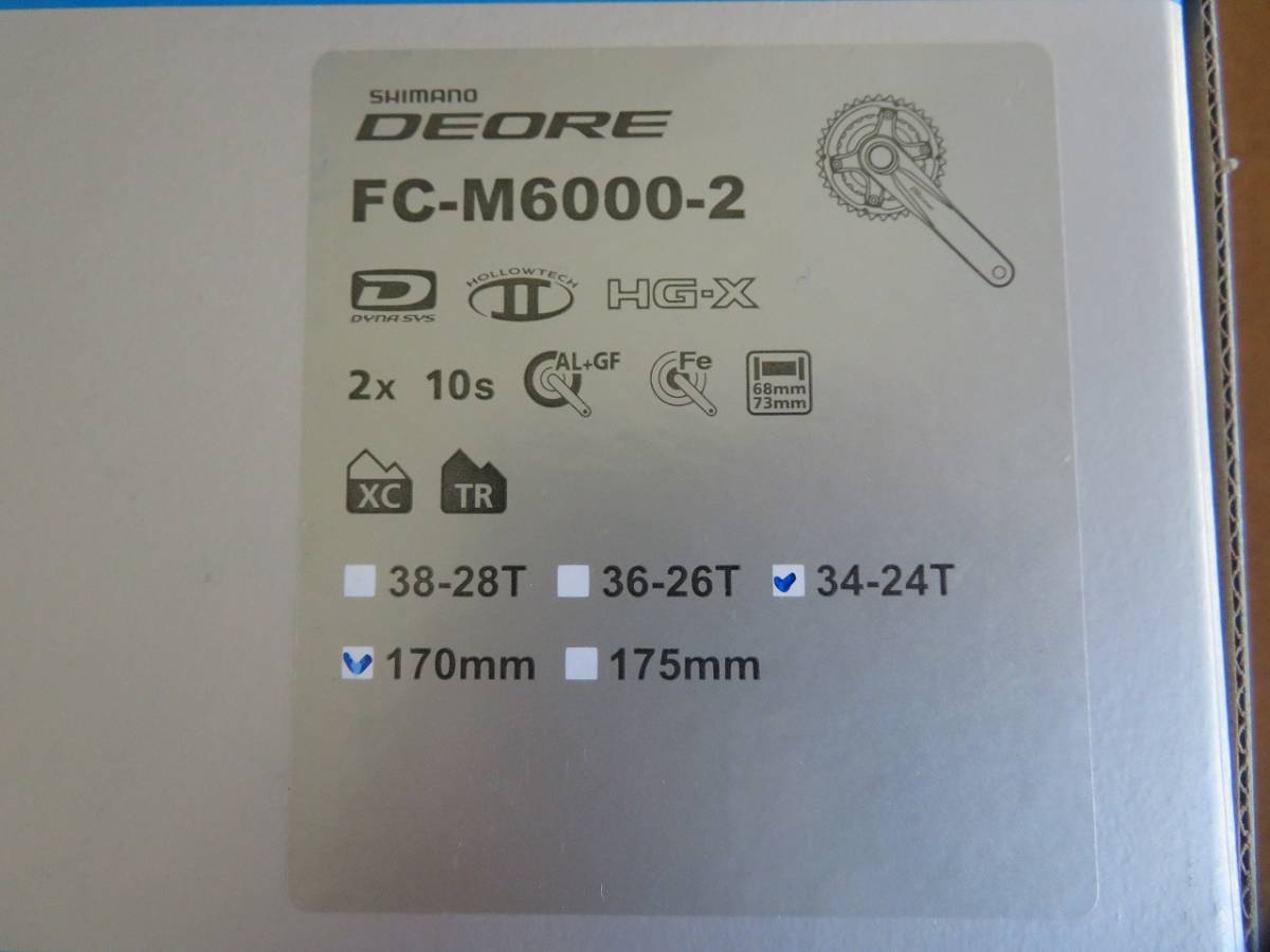 【シマノ】FC-M6000-2 DEORE ホローテック II MTB クランクセット 176 mm Qファクター 2x10スピード 34-24T 170mm【shimano】_画像2