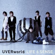 LIFE 6 SENSE 通常盤 中古 CD_画像1