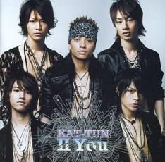 cartoon KAT-TUN II You 初回限定盤 2CD レンタル落ち 中古 CD_画像1