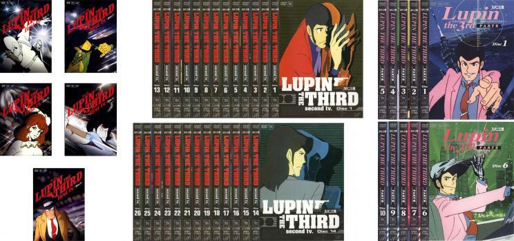 ルパン三世 LUPIN THE THIRD TVシリーズ 全41枚 first 全5巻 + second 全26巻 + PART3 全10巻 レンタル落ち 全巻セット 中古 DVD_画像1