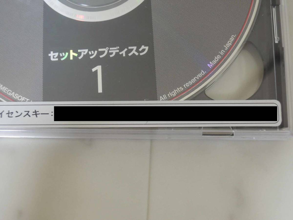 A-04639○3D マイホームデザイナー Pro 5 住宅プレゼンソフト A-04639○3D マイホームデザイナー Pro 5 住宅プレゼンソフト