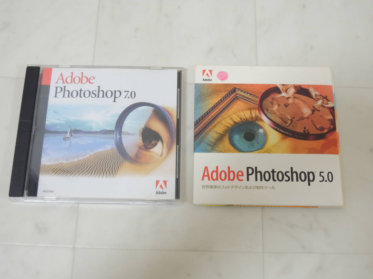 A-04653●Adobe Photoshop 7.0.1 Windows 日本語版 +5.0_画像1